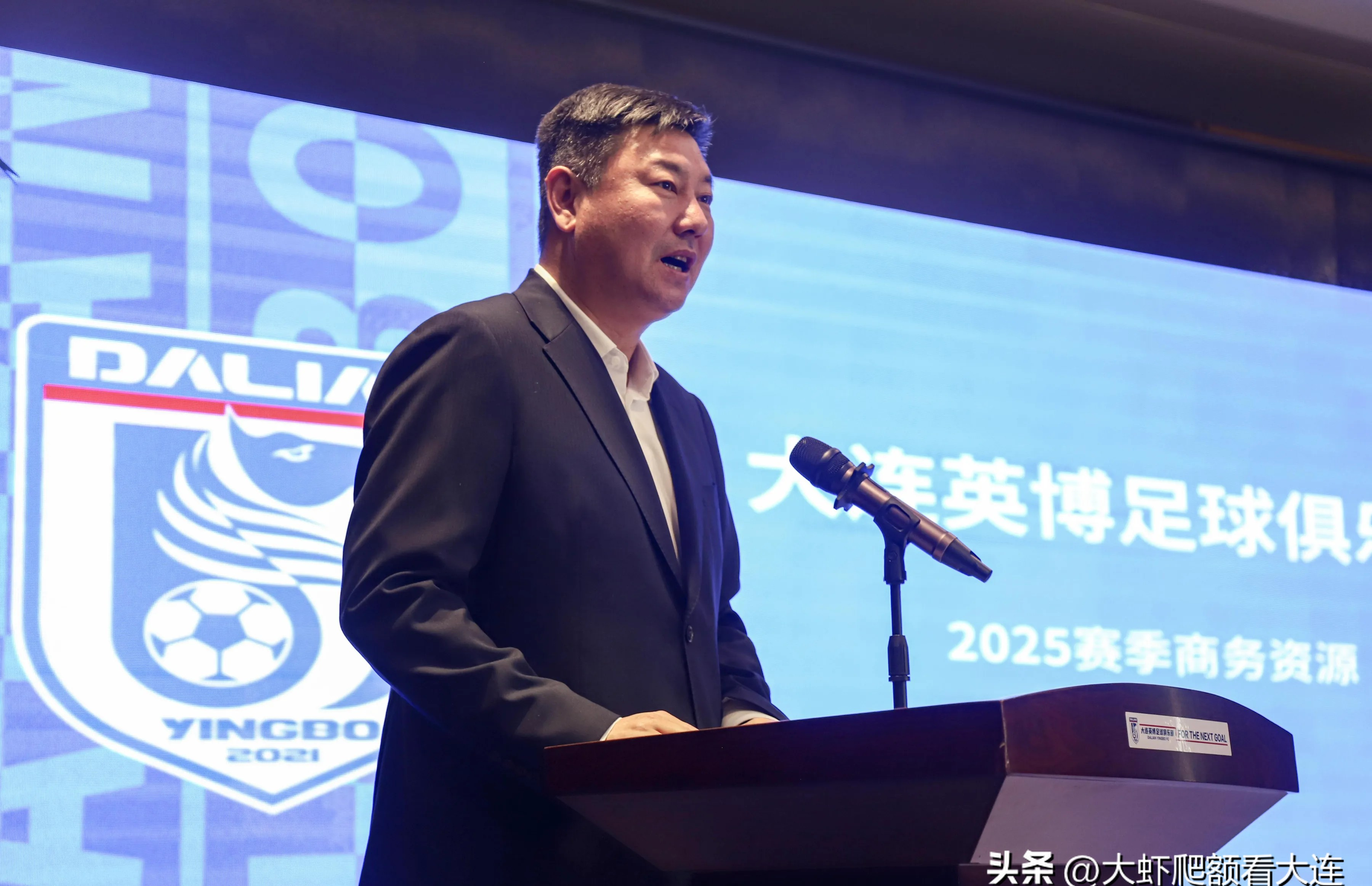 九游官网-关于青训“走出去”项目深入海外，推动中国足球国际化合作的信息