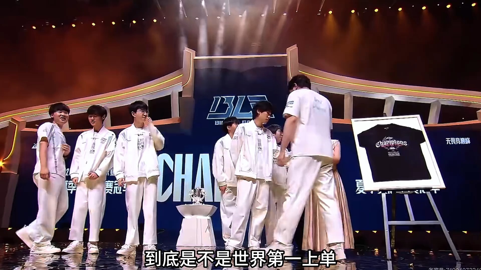 九游娱乐登录-关于《英雄联盟大型线下总决赛，引领电竞潮流》的信息