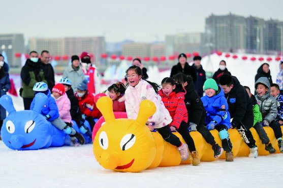 9体育-冬季雪地抢椅子赛，趣味横生的冰雪运动的简单介绍