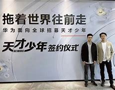 9体育-&quot;未来大师挑战：青少年天才少年崭露头角&quot;的简单介绍
