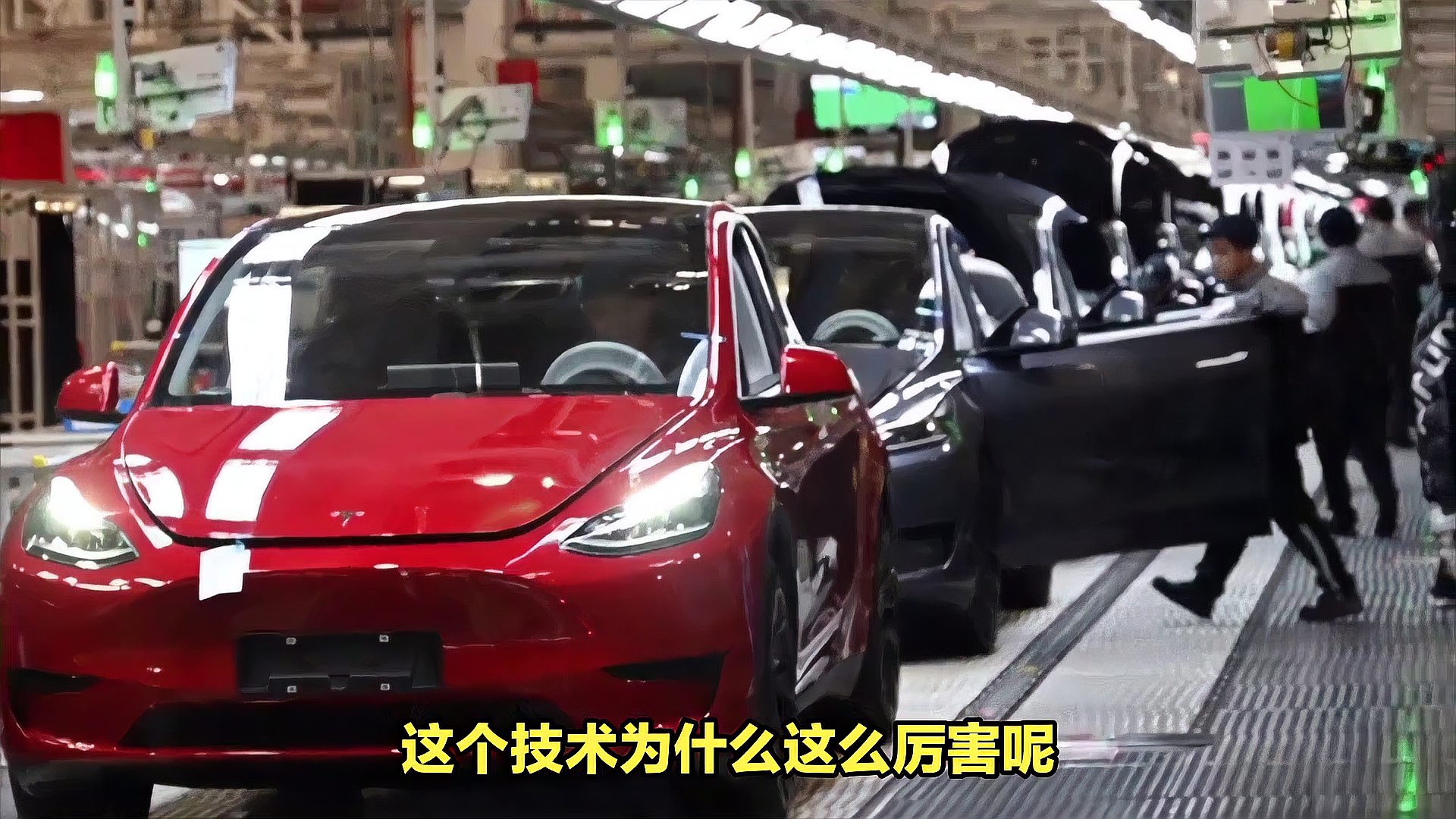 九游体育娱乐-大手笔投资：新技术助力车队突围的简单介绍